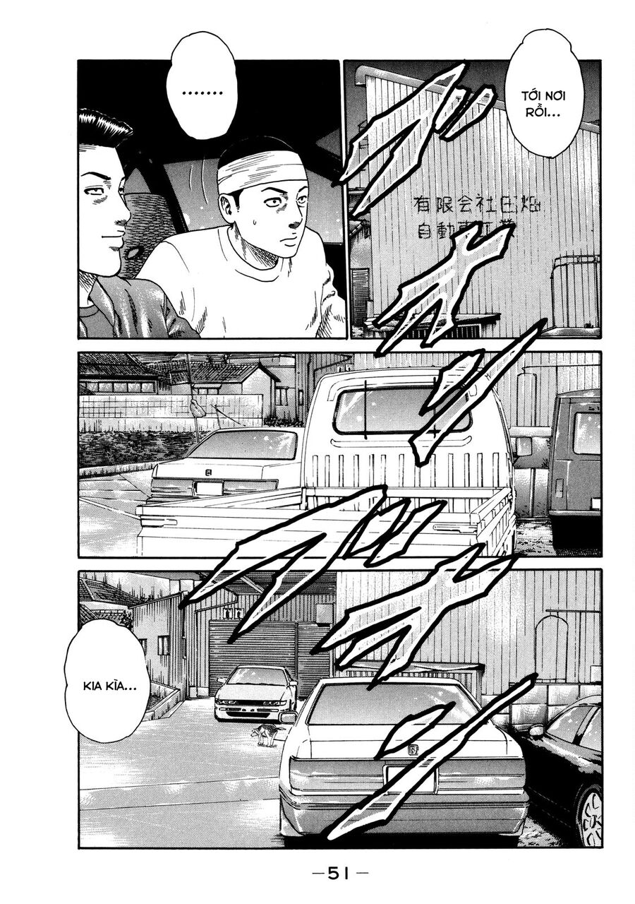 Dù Thế Nào Đi Nữa / Đó Là Tình Bạn Naniwa: Chapter 119