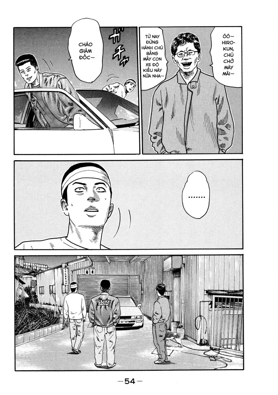 Dù Thế Nào Đi Nữa / Đó Là Tình Bạn Naniwa: Chapter 119