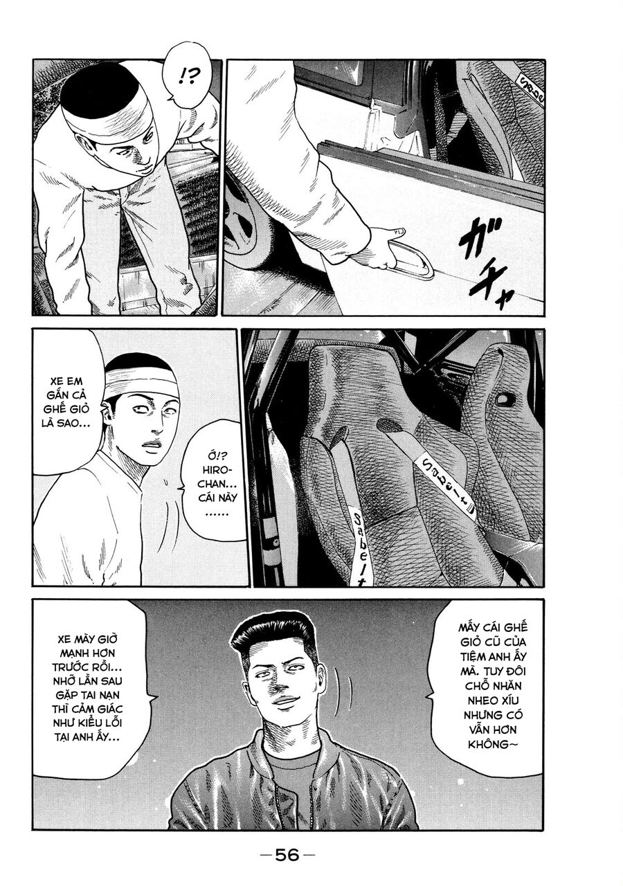 Dù Thế Nào Đi Nữa / Đó Là Tình Bạn Naniwa: Chapter 119