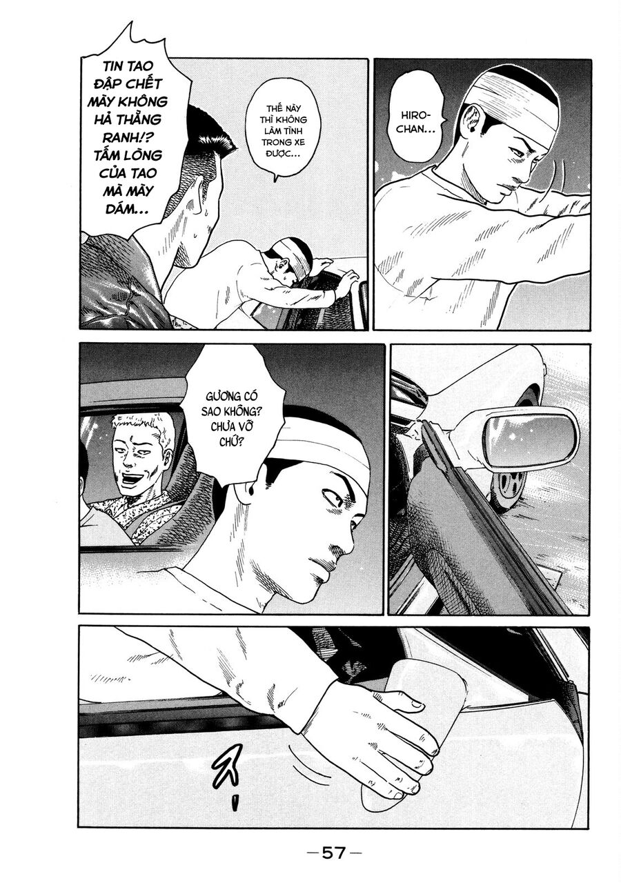 Dù Thế Nào Đi Nữa / Đó Là Tình Bạn Naniwa: Chapter 119