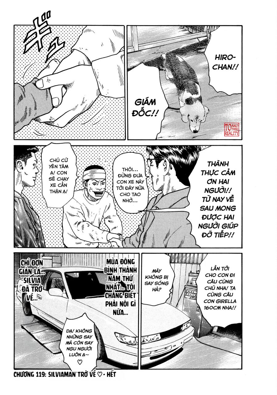 Dù Thế Nào Đi Nữa / Đó Là Tình Bạn Naniwa: Chapter 119