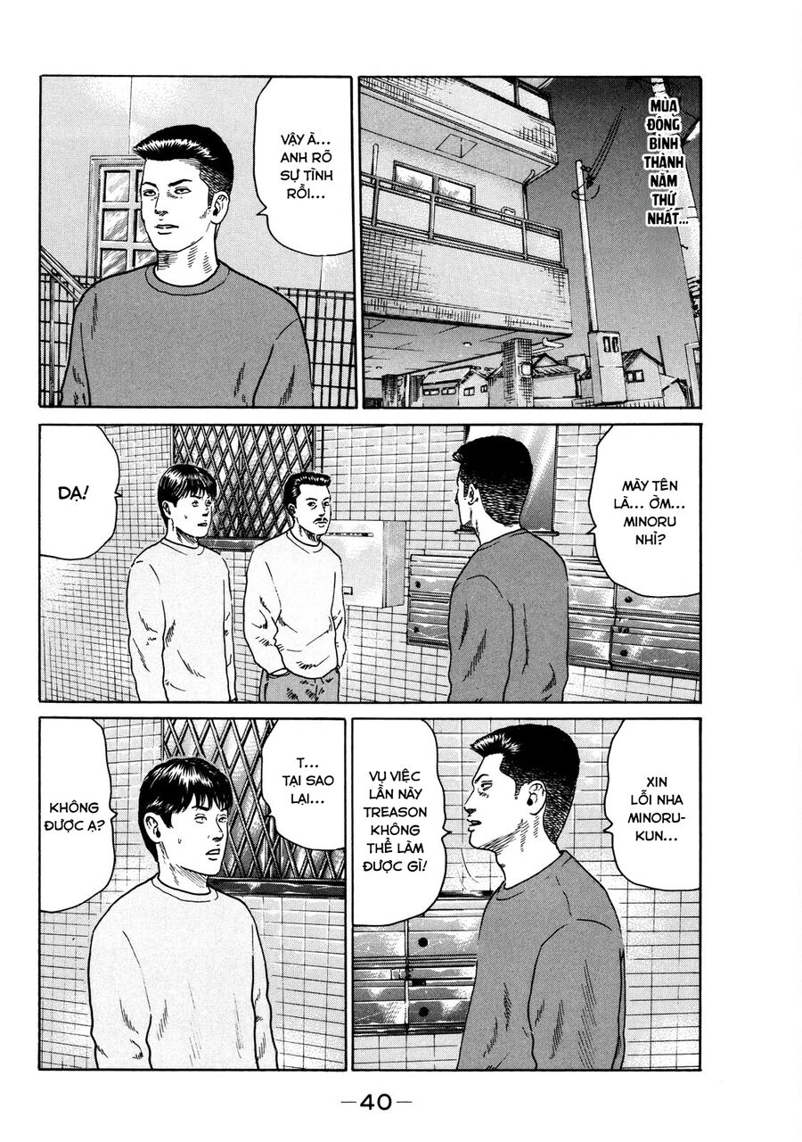 Dù Thế Nào Đi Nữa / Đó Là Tình Bạn Naniwa: Chapter 119