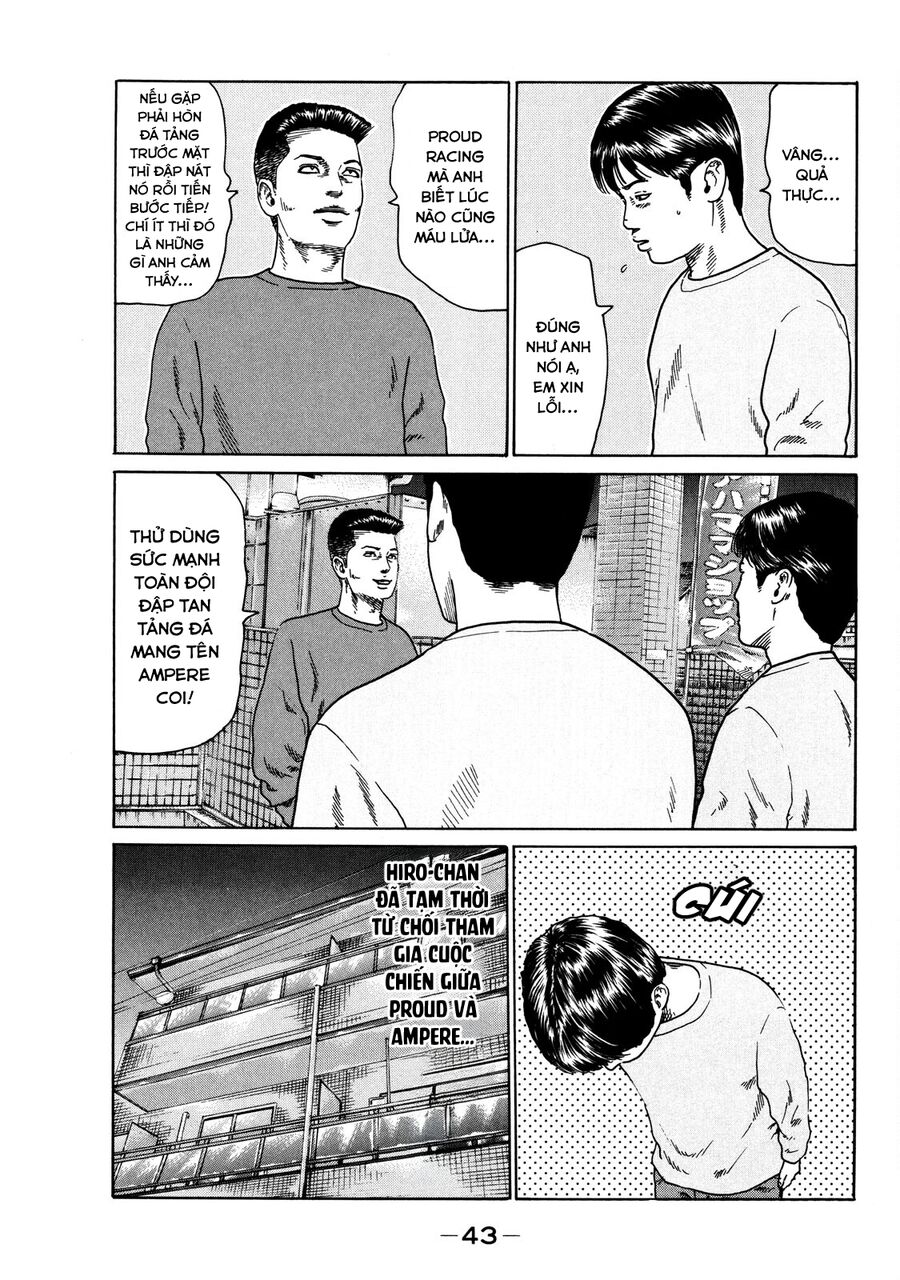 Dù Thế Nào Đi Nữa / Đó Là Tình Bạn Naniwa: Chapter 119