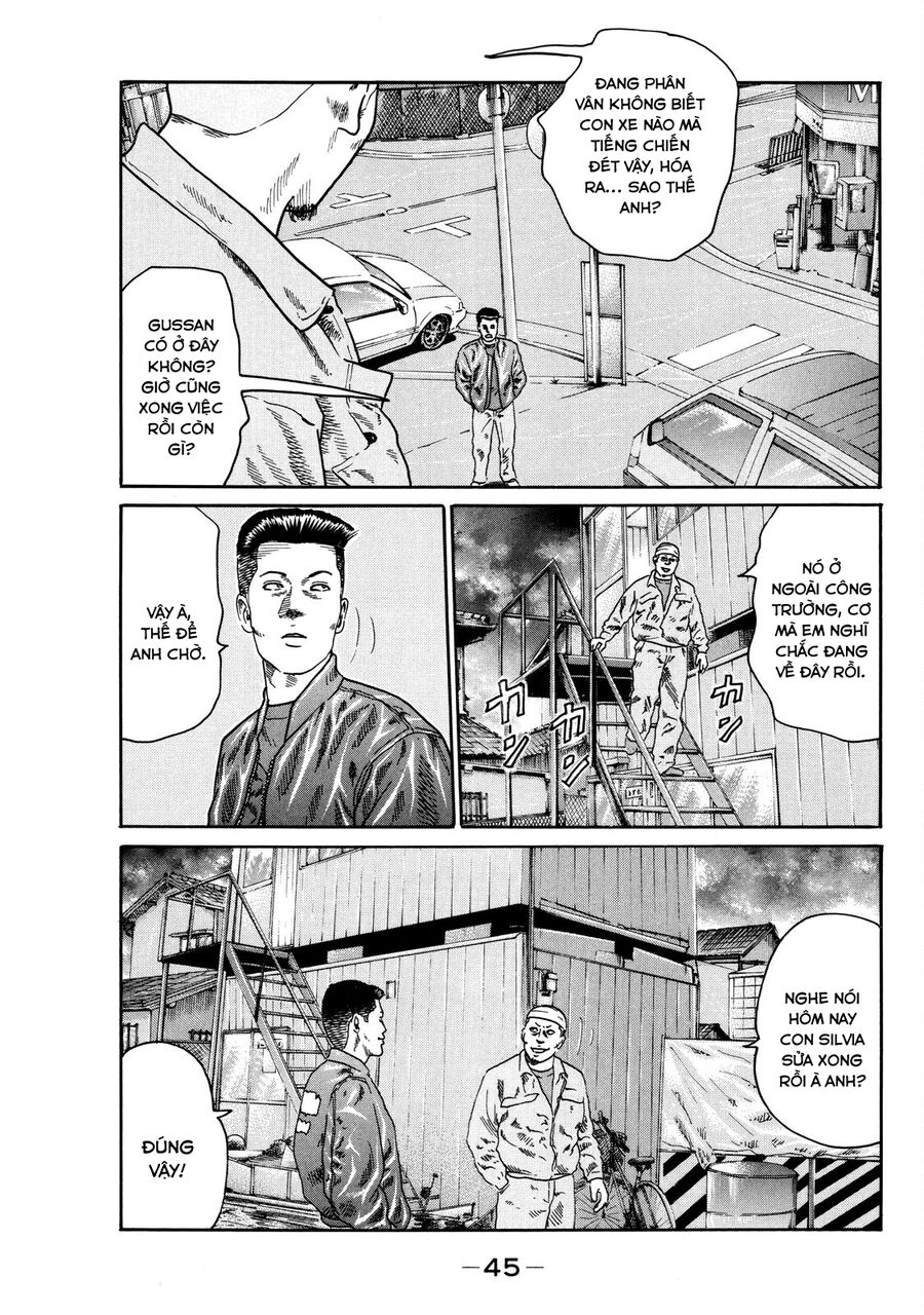 Dù Thế Nào Đi Nữa / Đó Là Tình Bạn Naniwa: Chapter 119