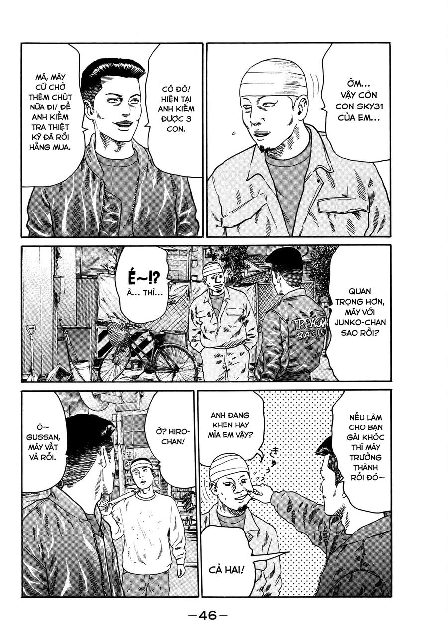 Dù Thế Nào Đi Nữa / Đó Là Tình Bạn Naniwa: Chapter 119