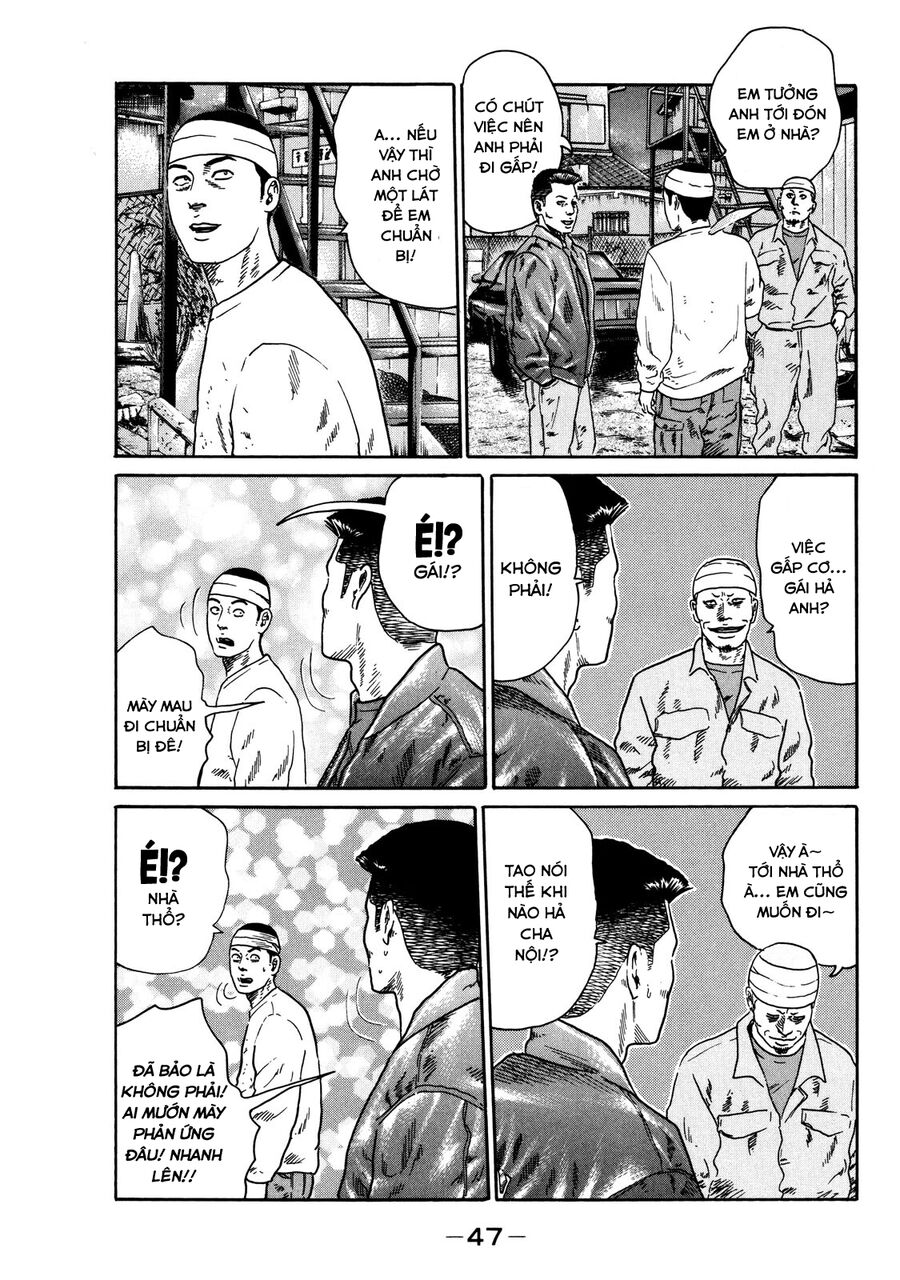 Dù Thế Nào Đi Nữa / Đó Là Tình Bạn Naniwa: Chapter 119