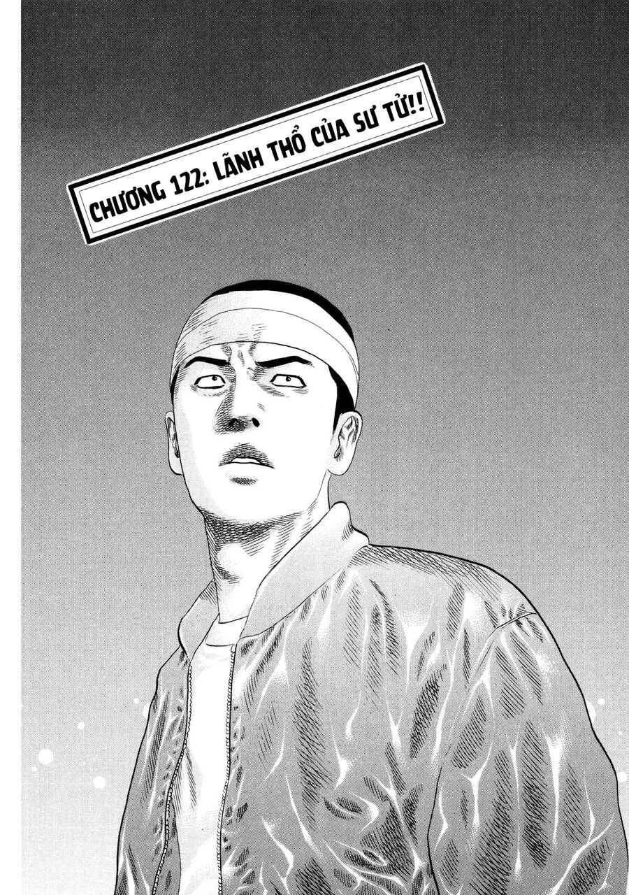Dù Thế Nào Đi Nữa / Đó Là Tình Bạn Naniwa: Chapter 122