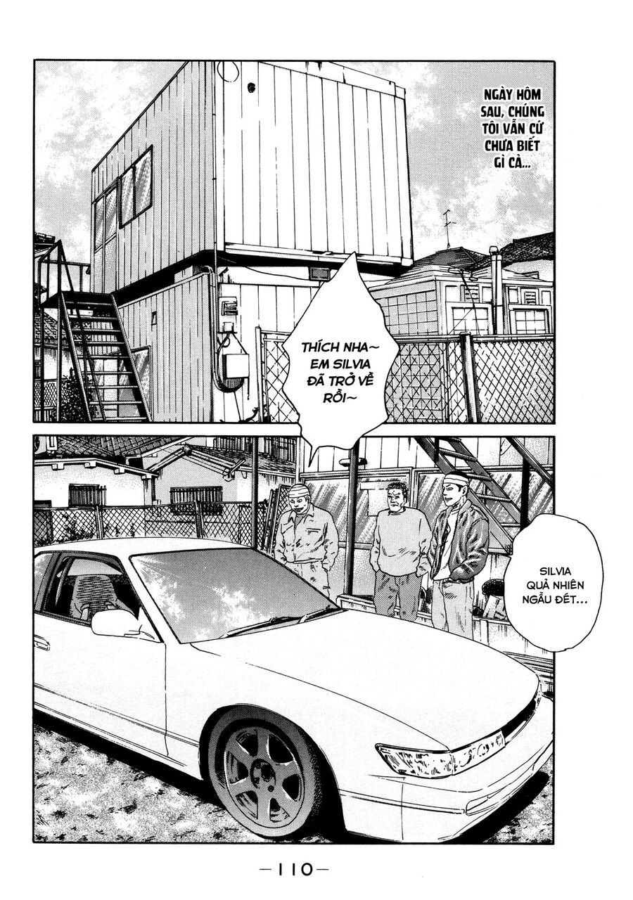 Dù Thế Nào Đi Nữa / Đó Là Tình Bạn Naniwa: Chapter 122