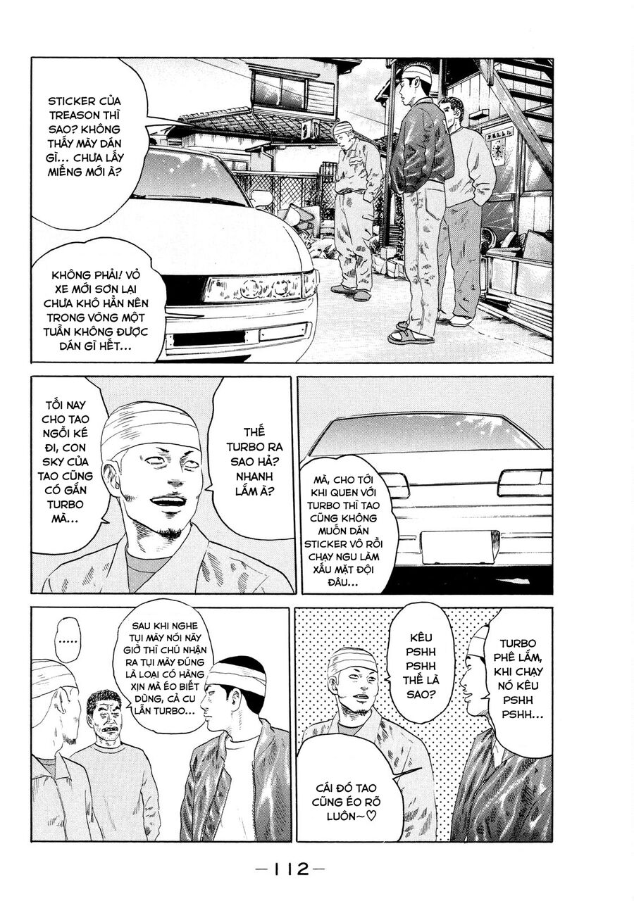Dù Thế Nào Đi Nữa / Đó Là Tình Bạn Naniwa: Chapter 122