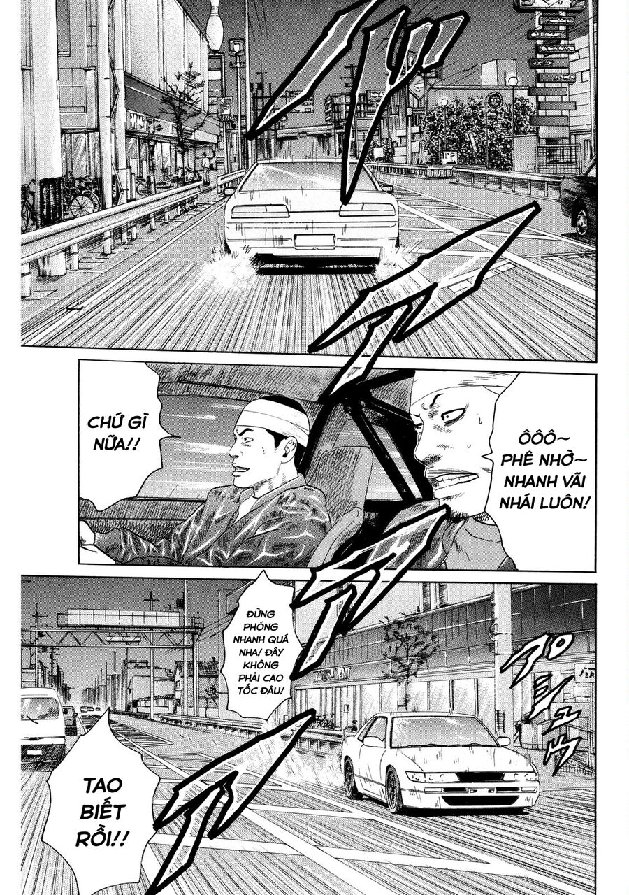 Dù Thế Nào Đi Nữa / Đó Là Tình Bạn Naniwa: Chapter 122
