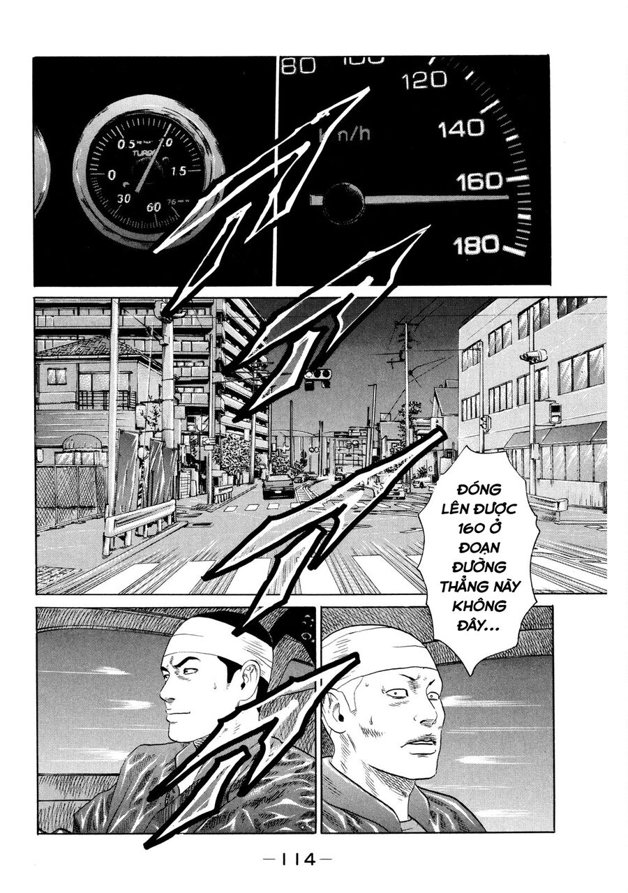 Dù Thế Nào Đi Nữa / Đó Là Tình Bạn Naniwa: Chapter 122