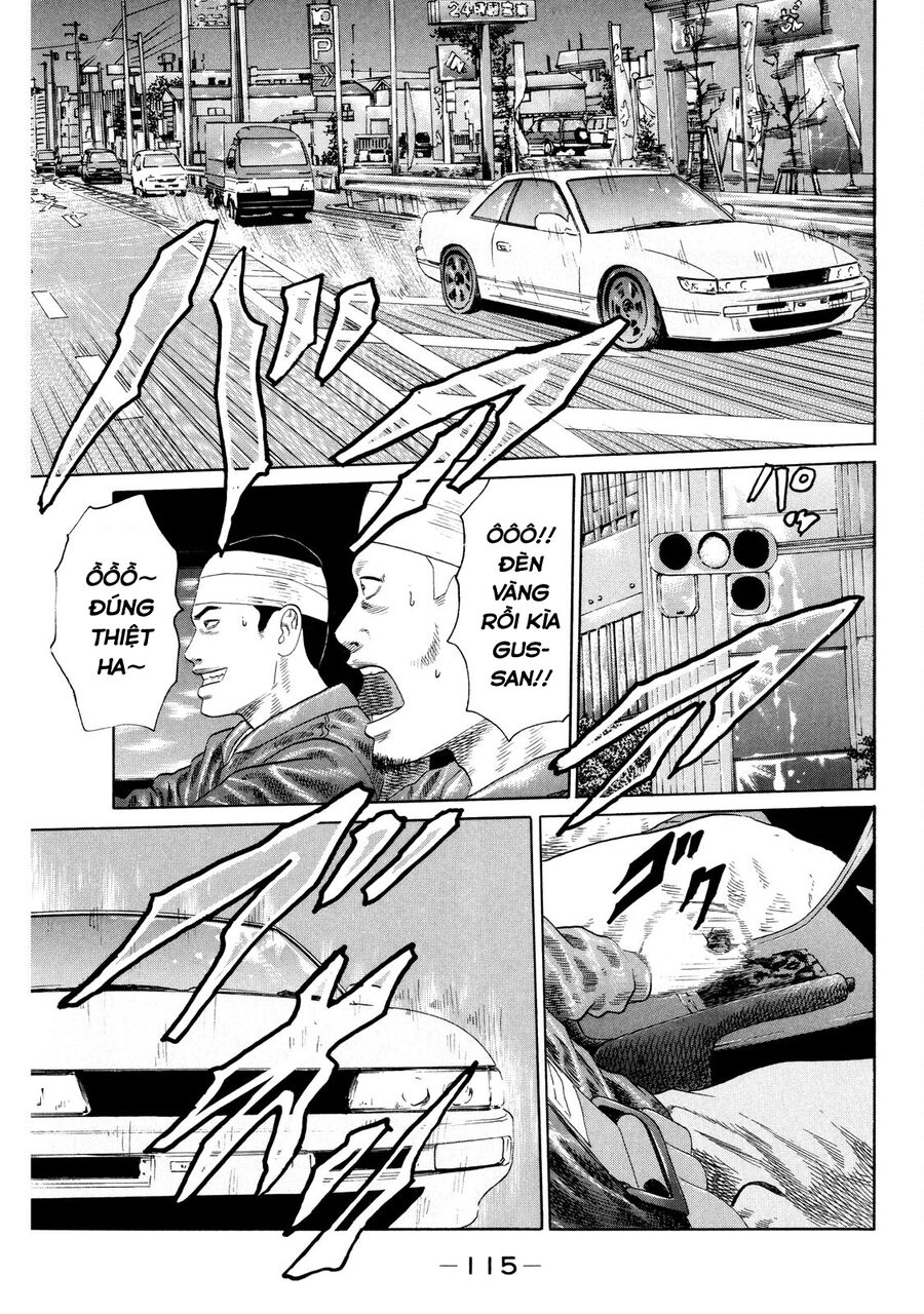Dù Thế Nào Đi Nữa / Đó Là Tình Bạn Naniwa: Chapter 122