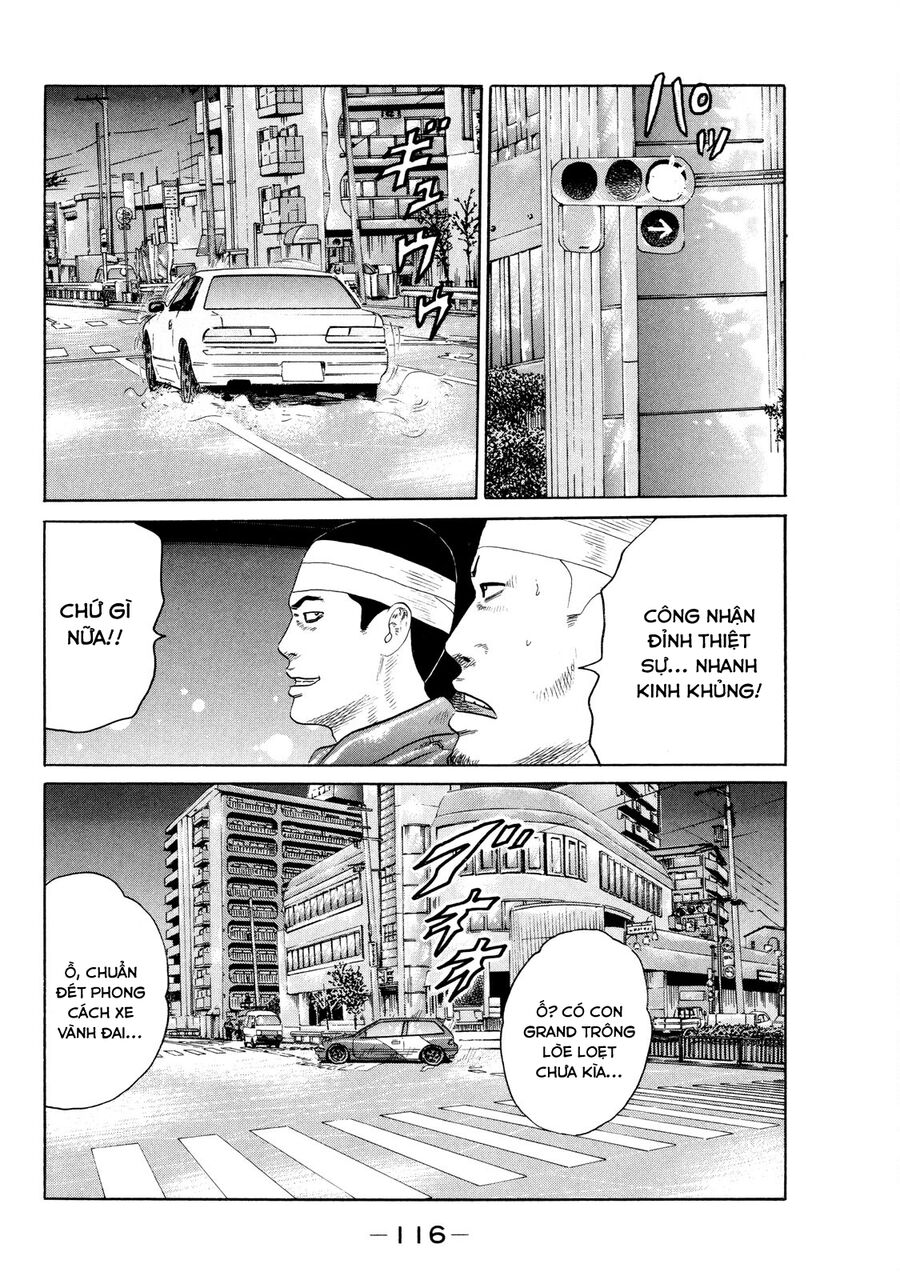 Dù Thế Nào Đi Nữa / Đó Là Tình Bạn Naniwa: Chapter 122