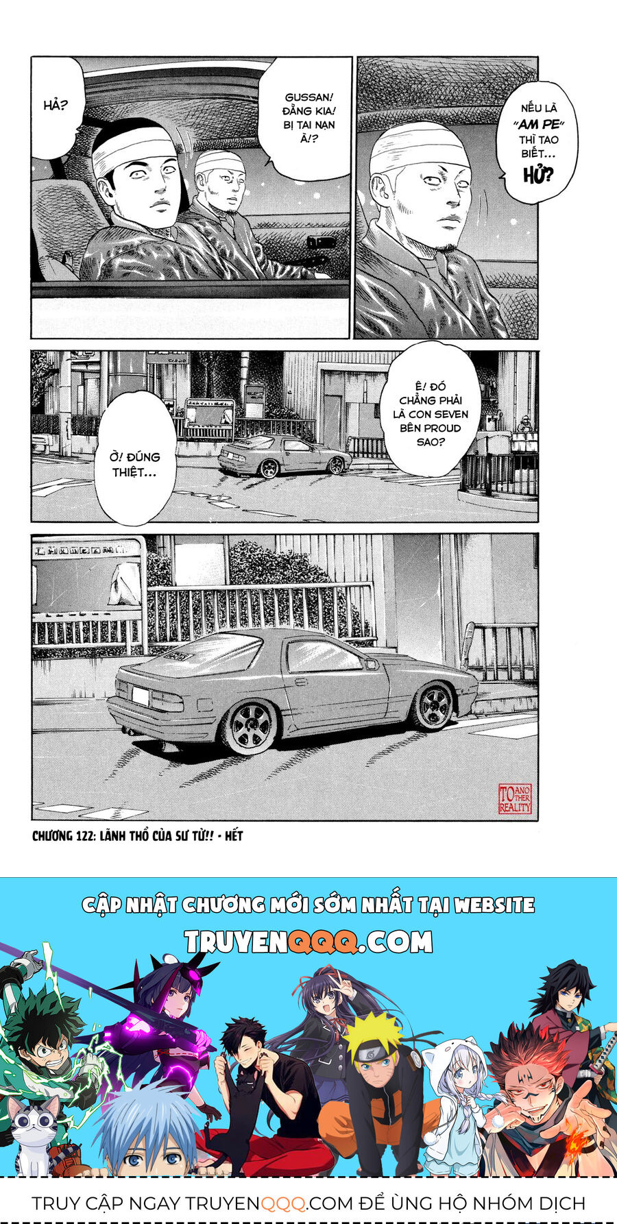 Dù Thế Nào Đi Nữa / Đó Là Tình Bạn Naniwa: Chapter 122