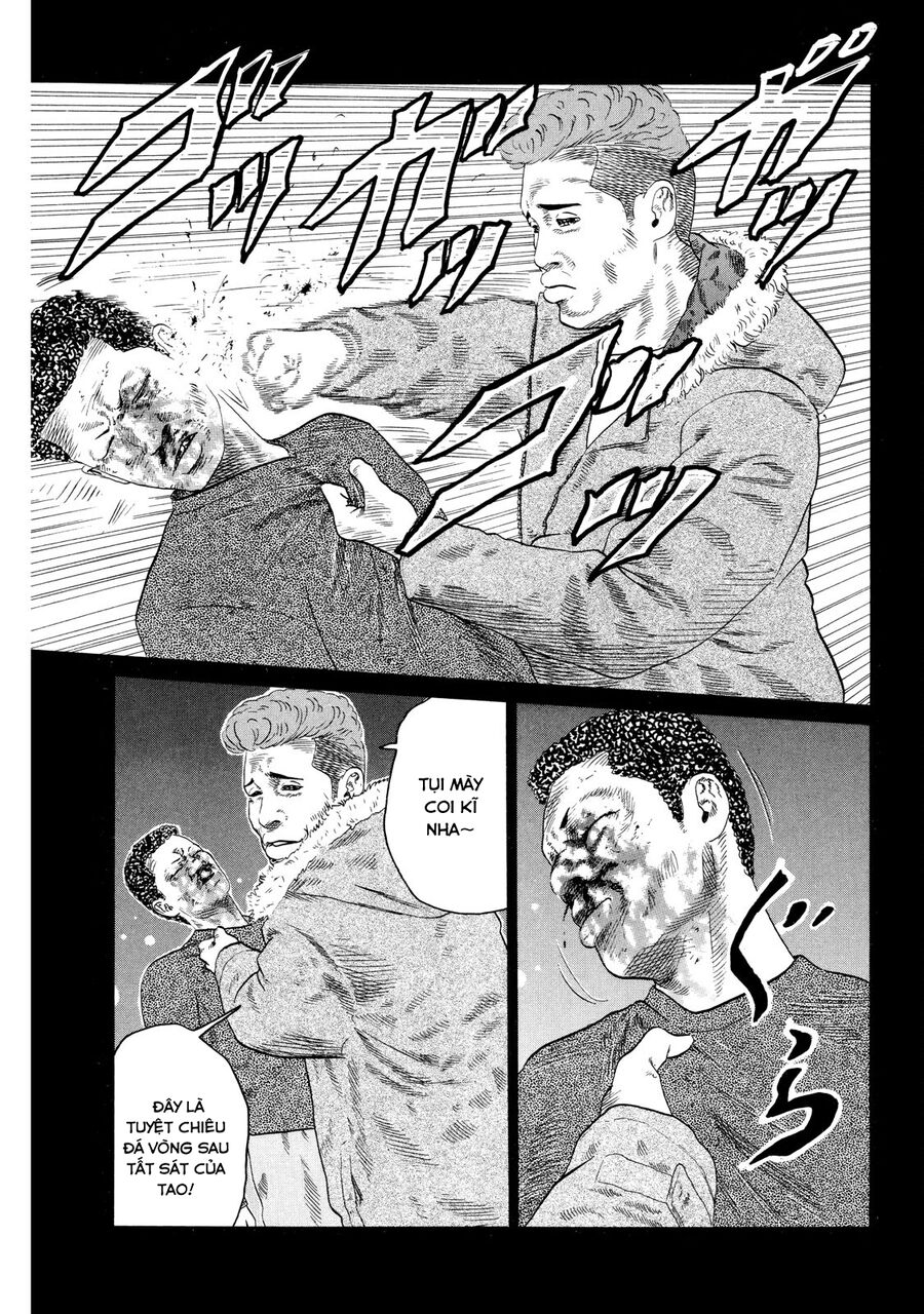 Dù Thế Nào Đi Nữa / Đó Là Tình Bạn Naniwa: Chapter 122