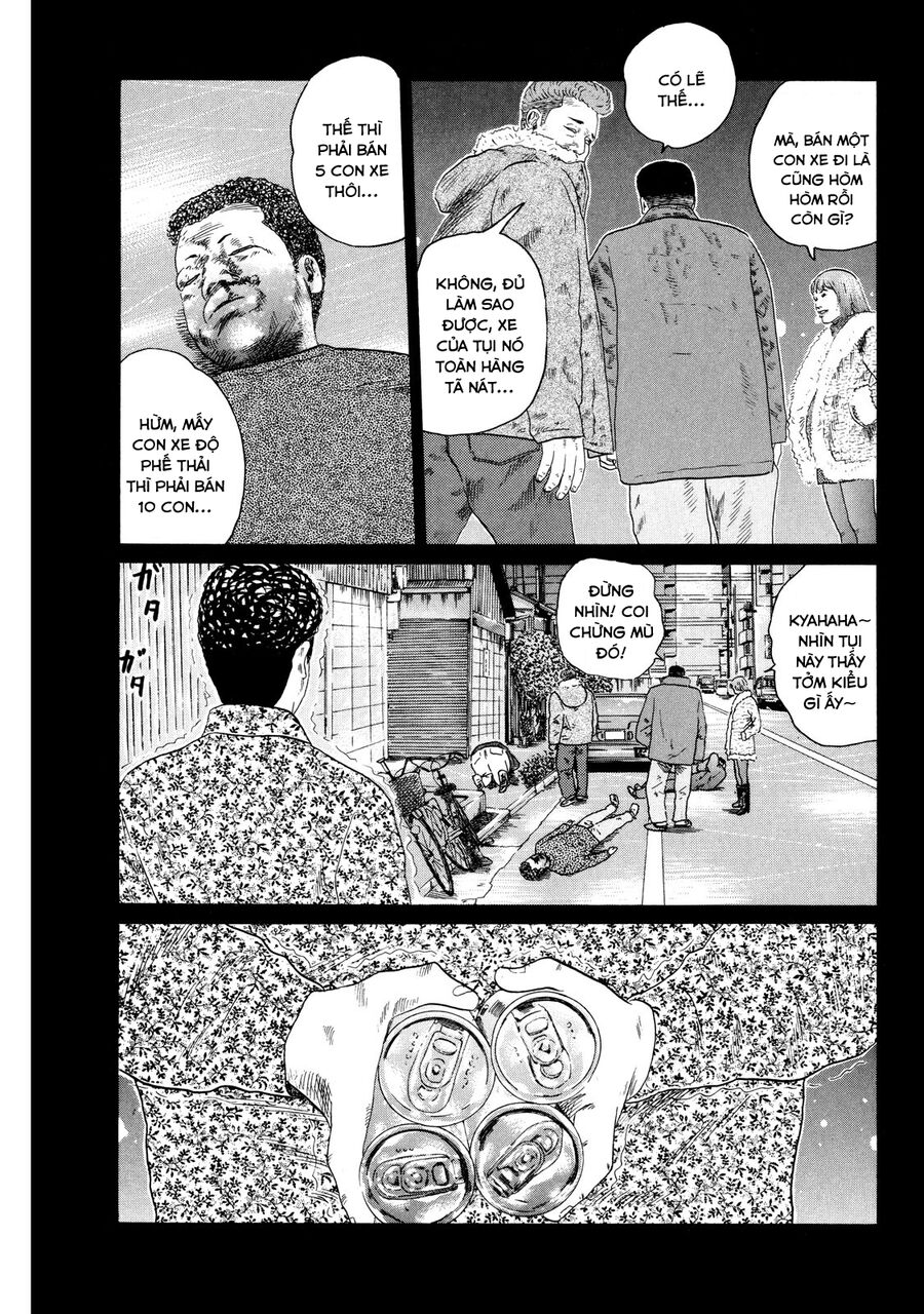 Dù Thế Nào Đi Nữa / Đó Là Tình Bạn Naniwa: Chapter 122