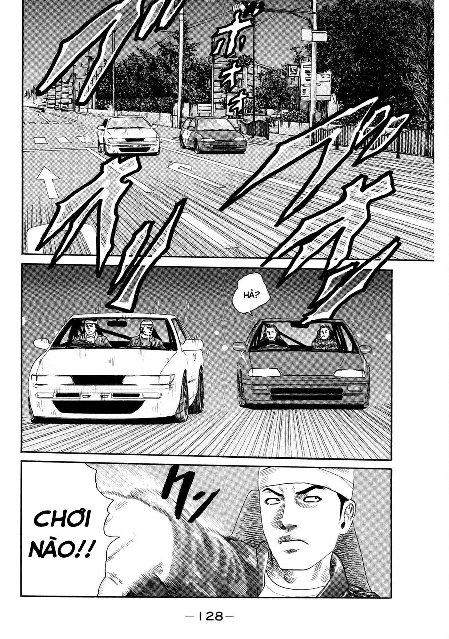 Dù Thế Nào Đi Nữa / Đó Là Tình Bạn Naniwa: Chapter 123