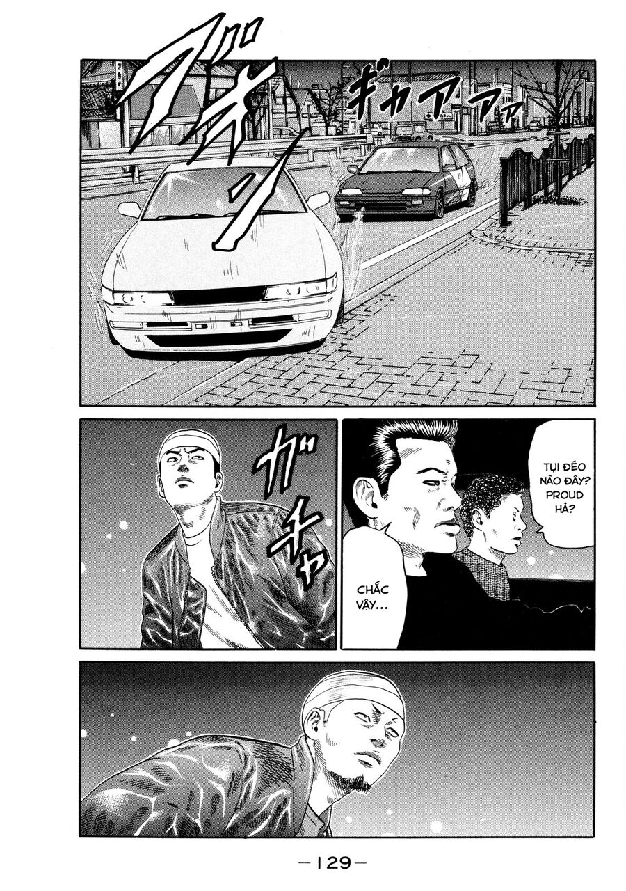 Dù Thế Nào Đi Nữa / Đó Là Tình Bạn Naniwa: Chapter 123