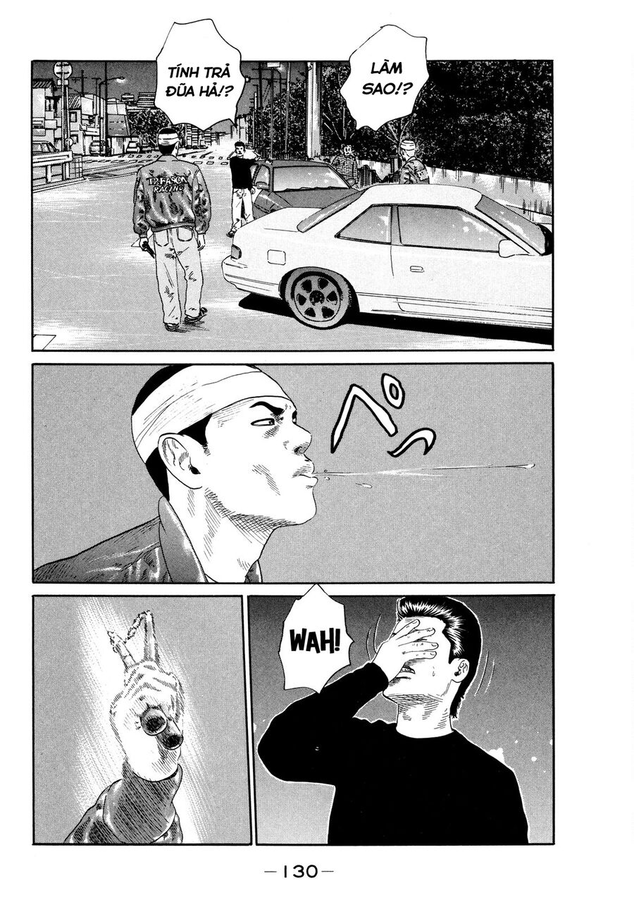 Dù Thế Nào Đi Nữa / Đó Là Tình Bạn Naniwa: Chapter 123