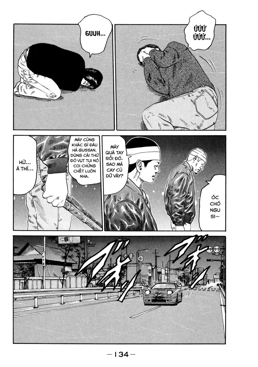 Dù Thế Nào Đi Nữa / Đó Là Tình Bạn Naniwa: Chapter 123