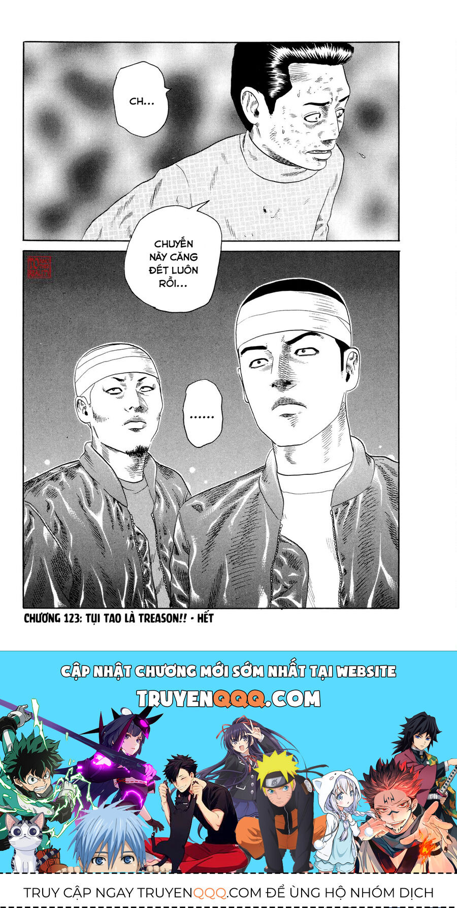Dù Thế Nào Đi Nữa / Đó Là Tình Bạn Naniwa: Chapter 123