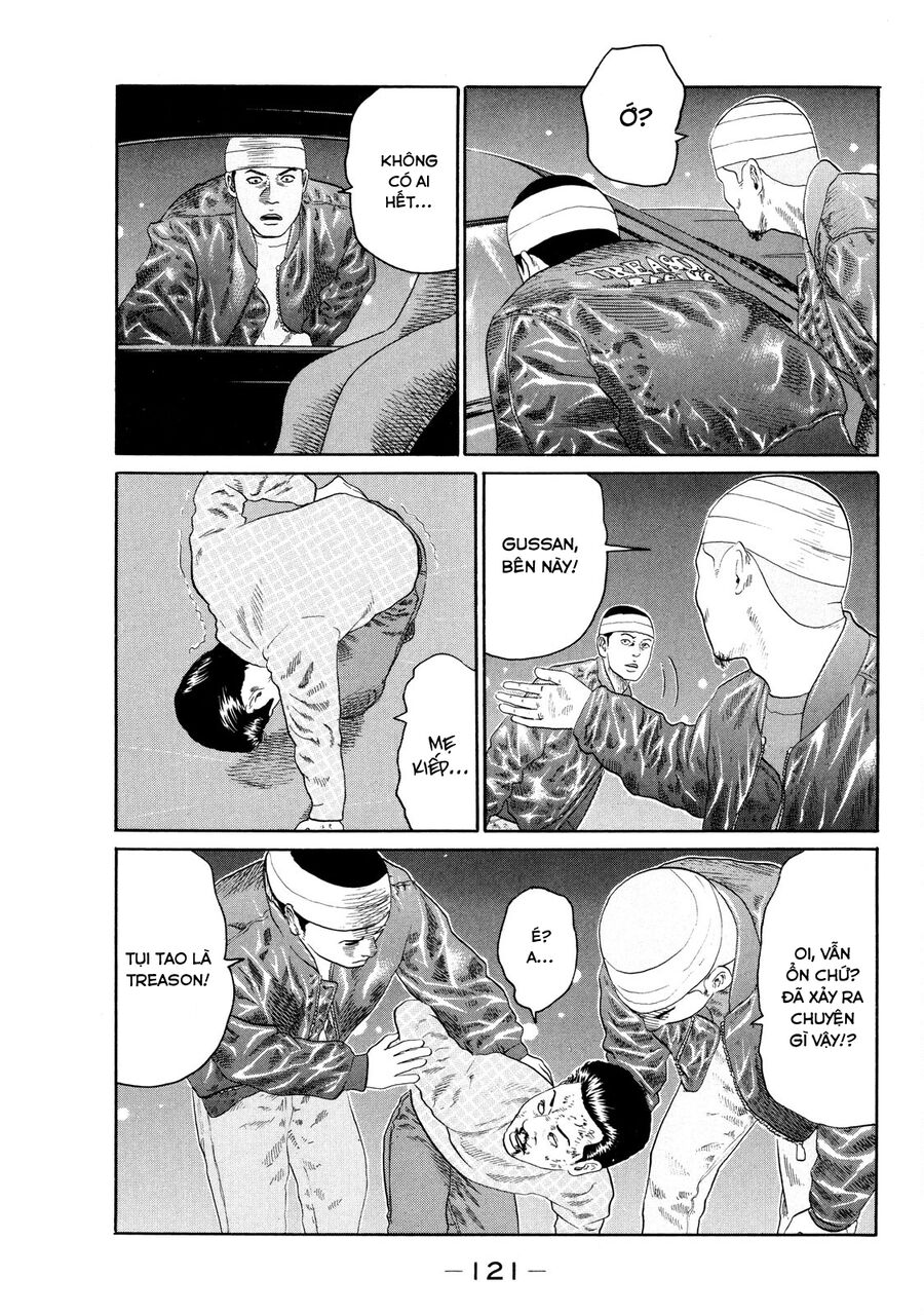 Dù Thế Nào Đi Nữa / Đó Là Tình Bạn Naniwa: Chapter 123