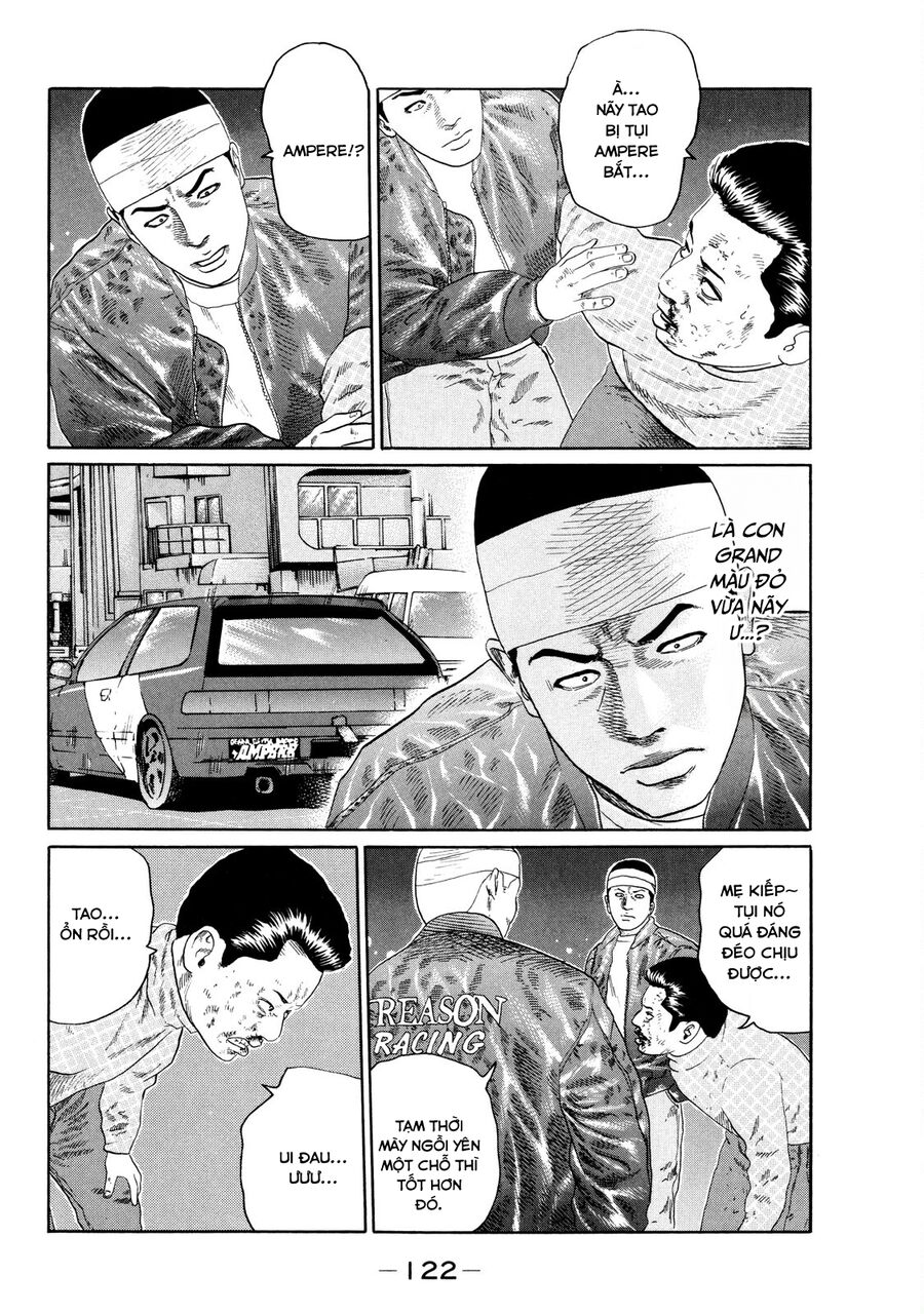 Dù Thế Nào Đi Nữa / Đó Là Tình Bạn Naniwa: Chapter 123