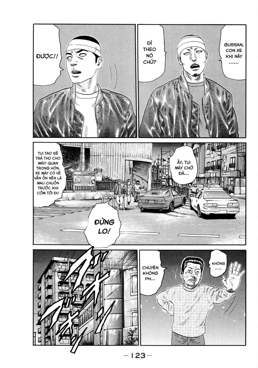 Dù Thế Nào Đi Nữa / Đó Là Tình Bạn Naniwa: Chapter 123
