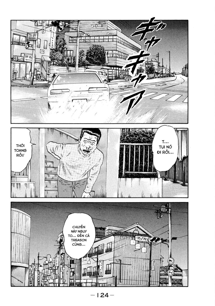 Dù Thế Nào Đi Nữa / Đó Là Tình Bạn Naniwa: Chapter 123