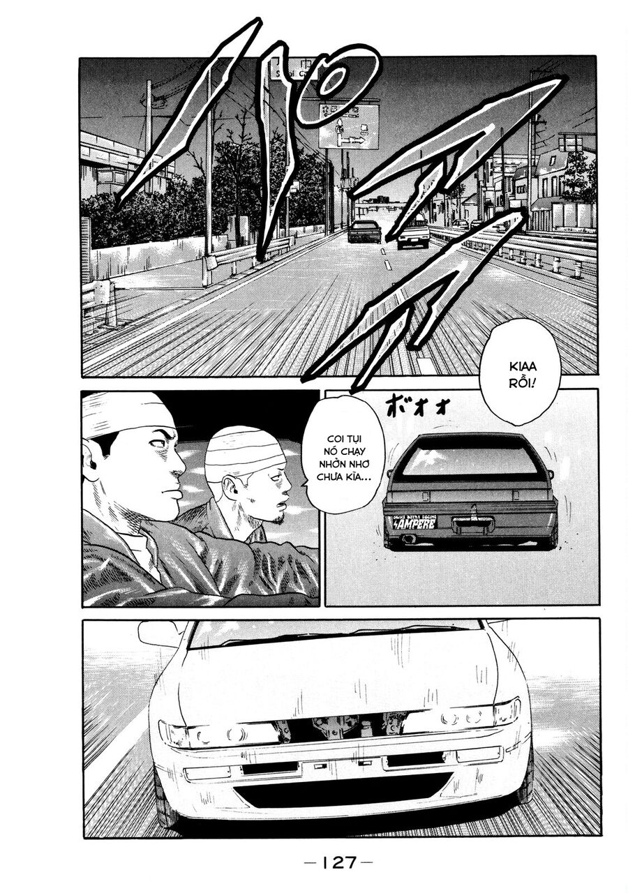 Dù Thế Nào Đi Nữa / Đó Là Tình Bạn Naniwa: Chapter 123