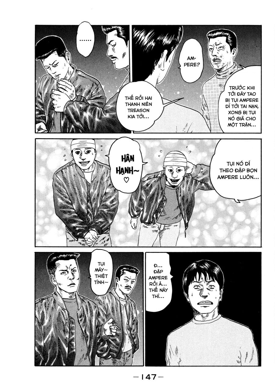 Dù Thế Nào Đi Nữa / Đó Là Tình Bạn Naniwa: Chapter 124