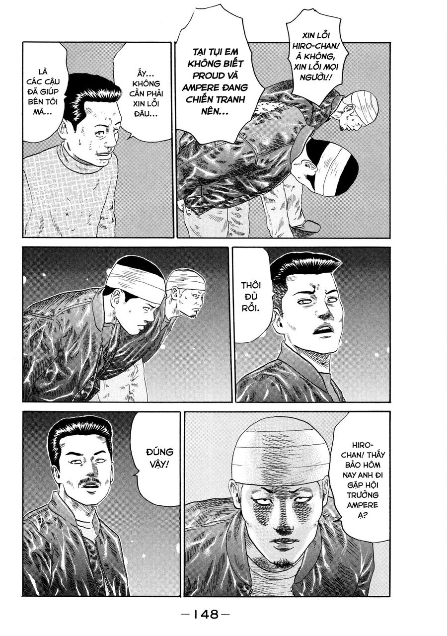 Dù Thế Nào Đi Nữa / Đó Là Tình Bạn Naniwa: Chapter 124