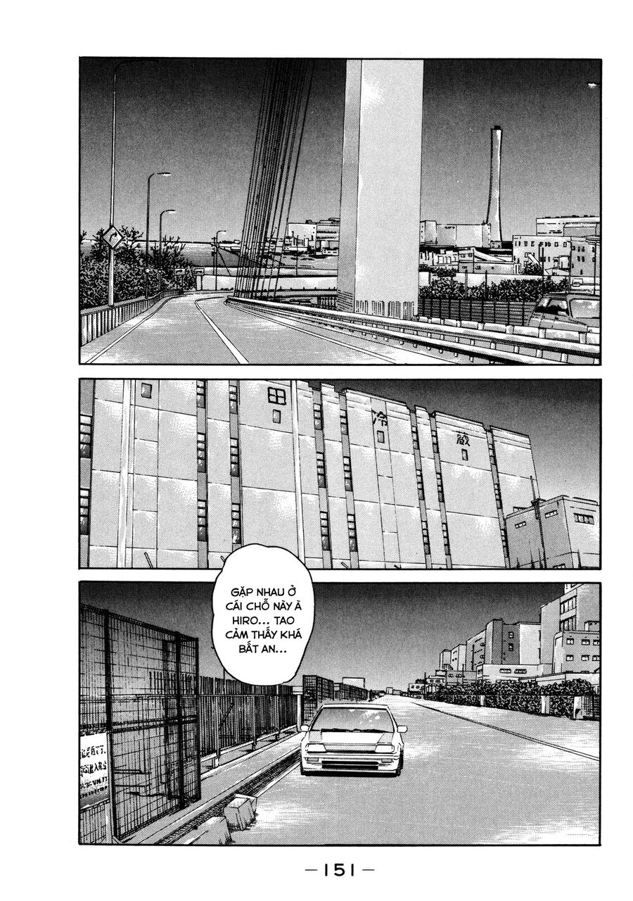 Dù Thế Nào Đi Nữa / Đó Là Tình Bạn Naniwa: Chapter 124