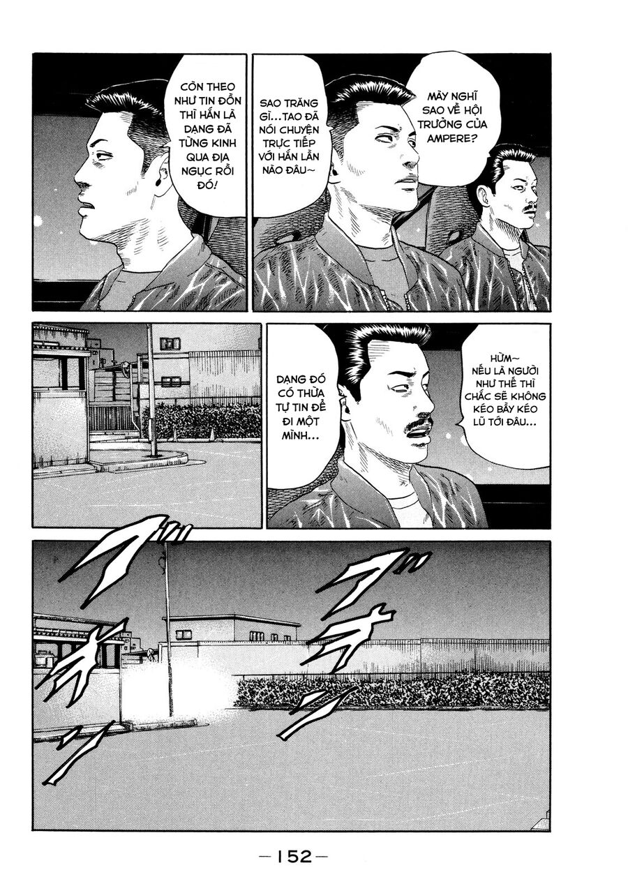 Dù Thế Nào Đi Nữa / Đó Là Tình Bạn Naniwa: Chapter 124