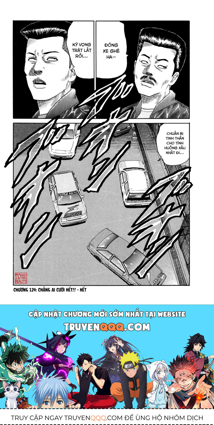 Dù Thế Nào Đi Nữa / Đó Là Tình Bạn Naniwa: Chapter 124