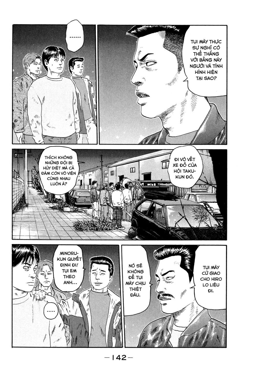 Dù Thế Nào Đi Nữa / Đó Là Tình Bạn Naniwa: Chapter 124
