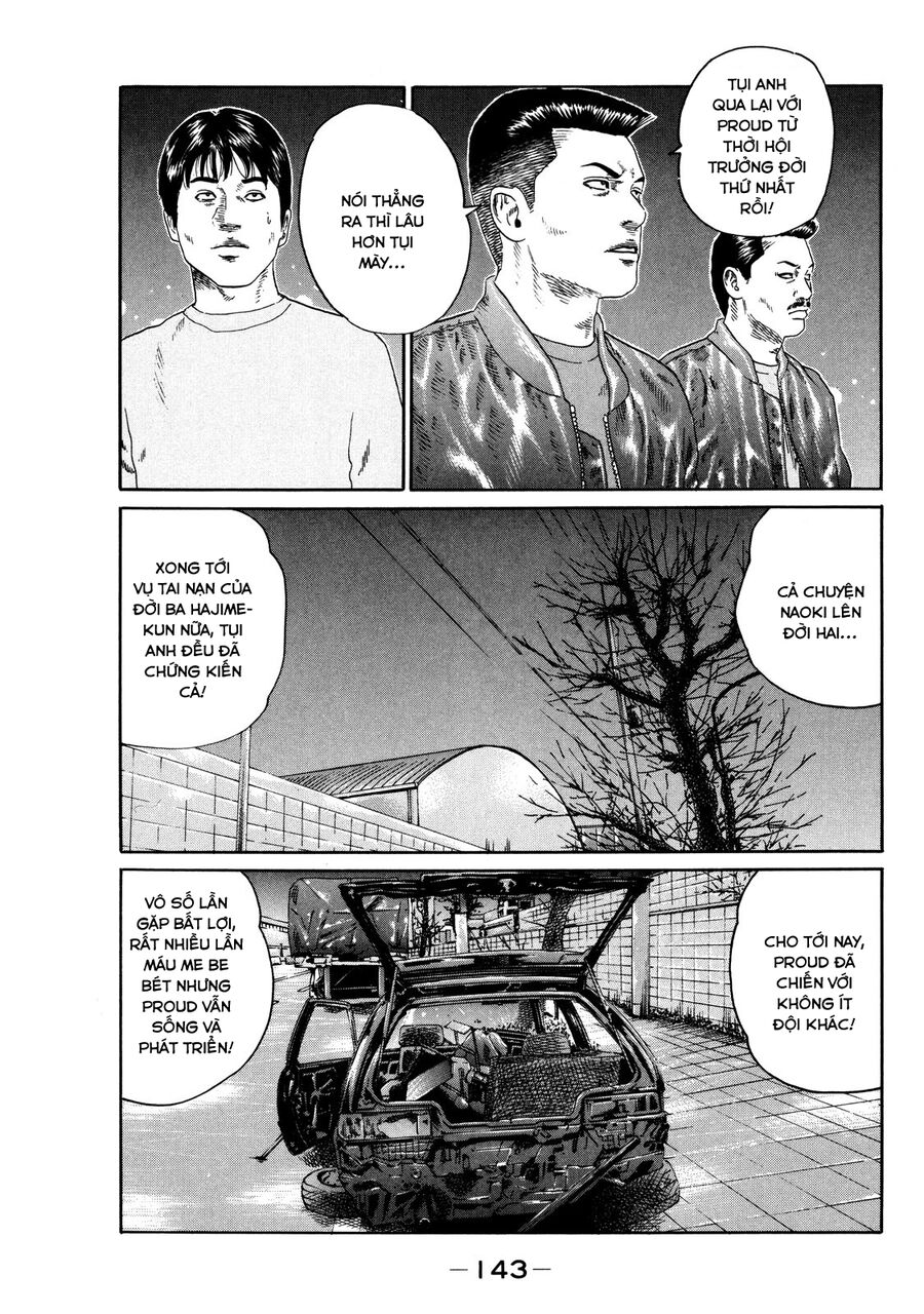 Dù Thế Nào Đi Nữa / Đó Là Tình Bạn Naniwa: Chapter 124
