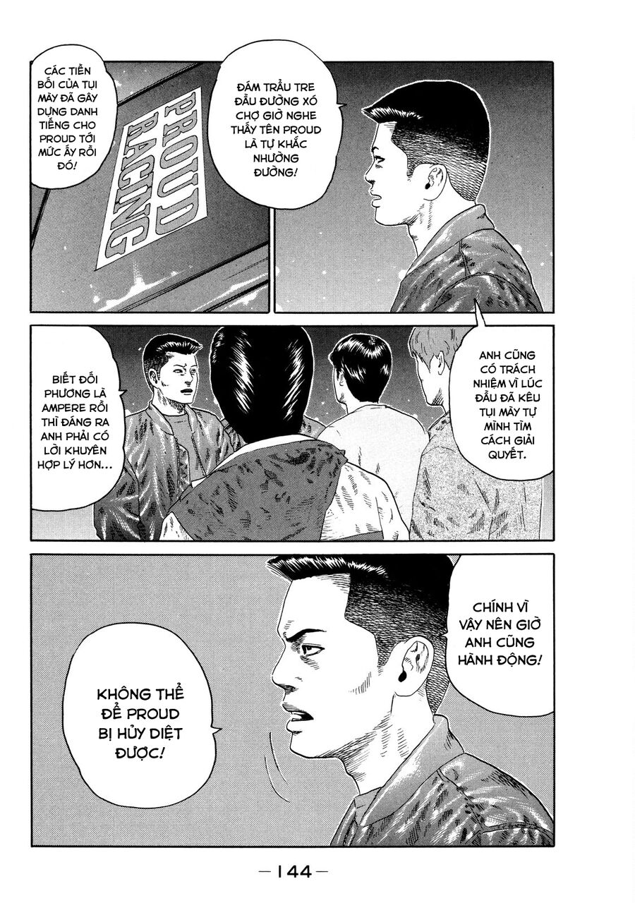 Dù Thế Nào Đi Nữa / Đó Là Tình Bạn Naniwa: Chapter 124
