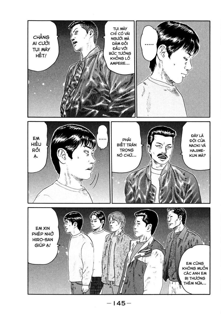 Dù Thế Nào Đi Nữa / Đó Là Tình Bạn Naniwa: Chapter 124