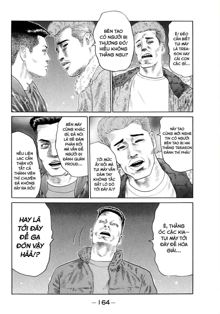 Dù Thế Nào Đi Nữa / Đó Là Tình Bạn Naniwa: Chapter 125