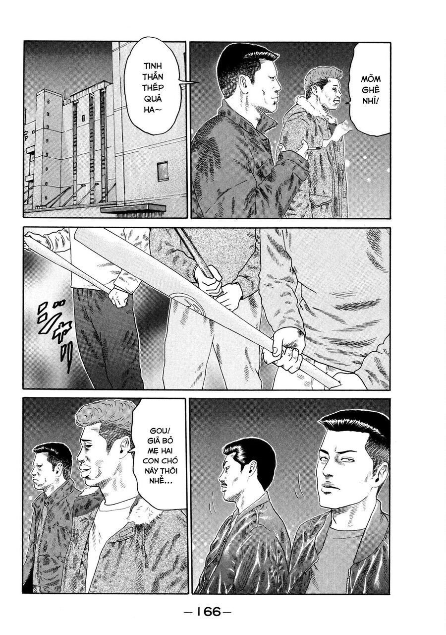 Dù Thế Nào Đi Nữa / Đó Là Tình Bạn Naniwa: Chapter 125