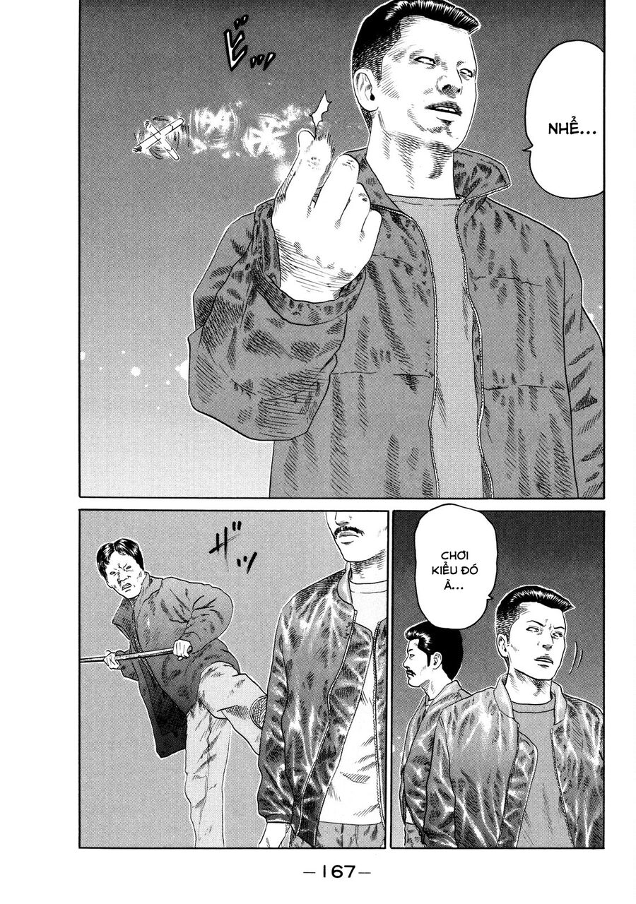 Dù Thế Nào Đi Nữa / Đó Là Tình Bạn Naniwa: Chapter 125