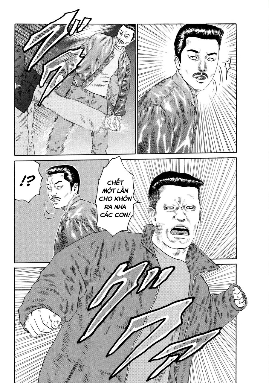 Dù Thế Nào Đi Nữa / Đó Là Tình Bạn Naniwa: Chapter 125