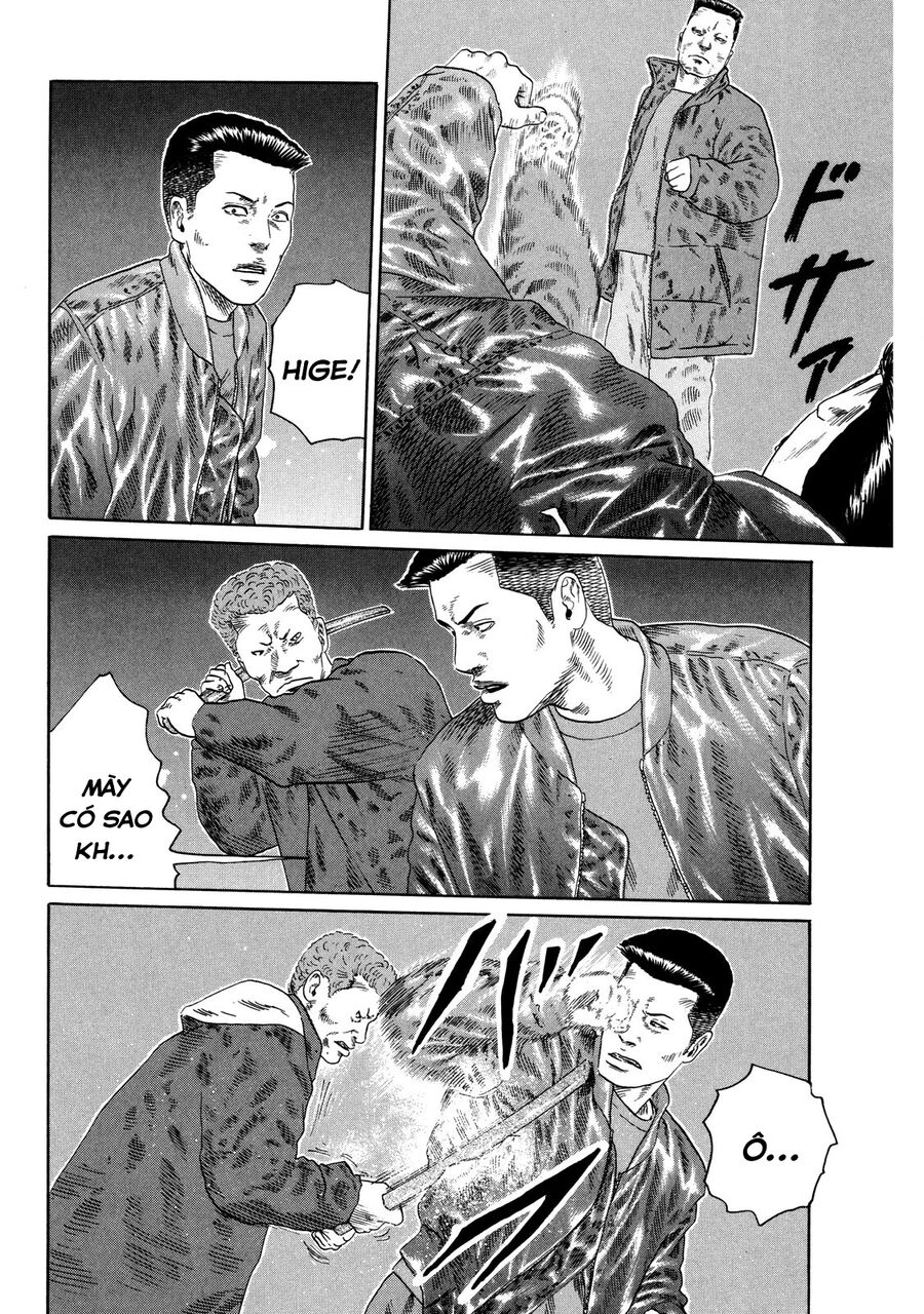 Dù Thế Nào Đi Nữa / Đó Là Tình Bạn Naniwa: Chapter 125