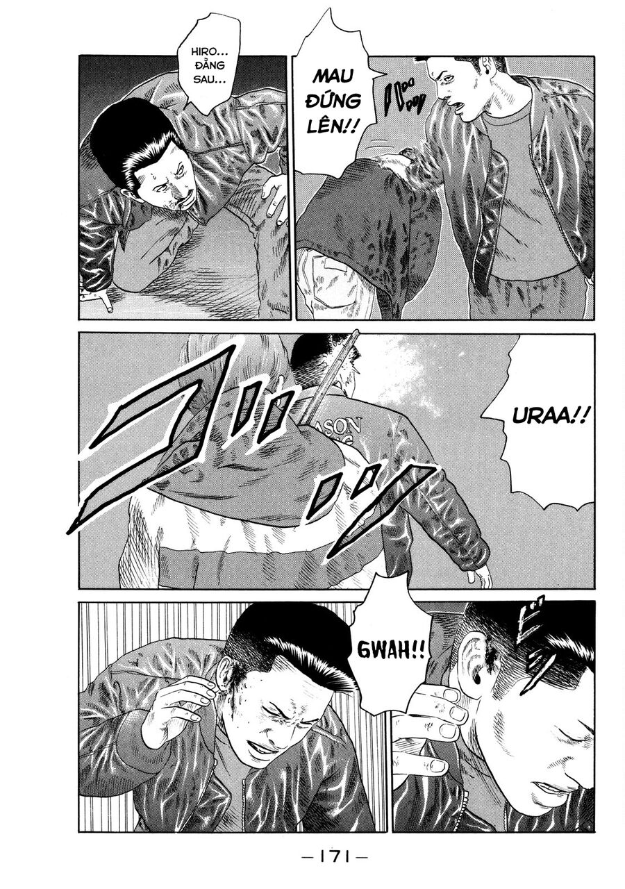 Dù Thế Nào Đi Nữa / Đó Là Tình Bạn Naniwa: Chapter 125