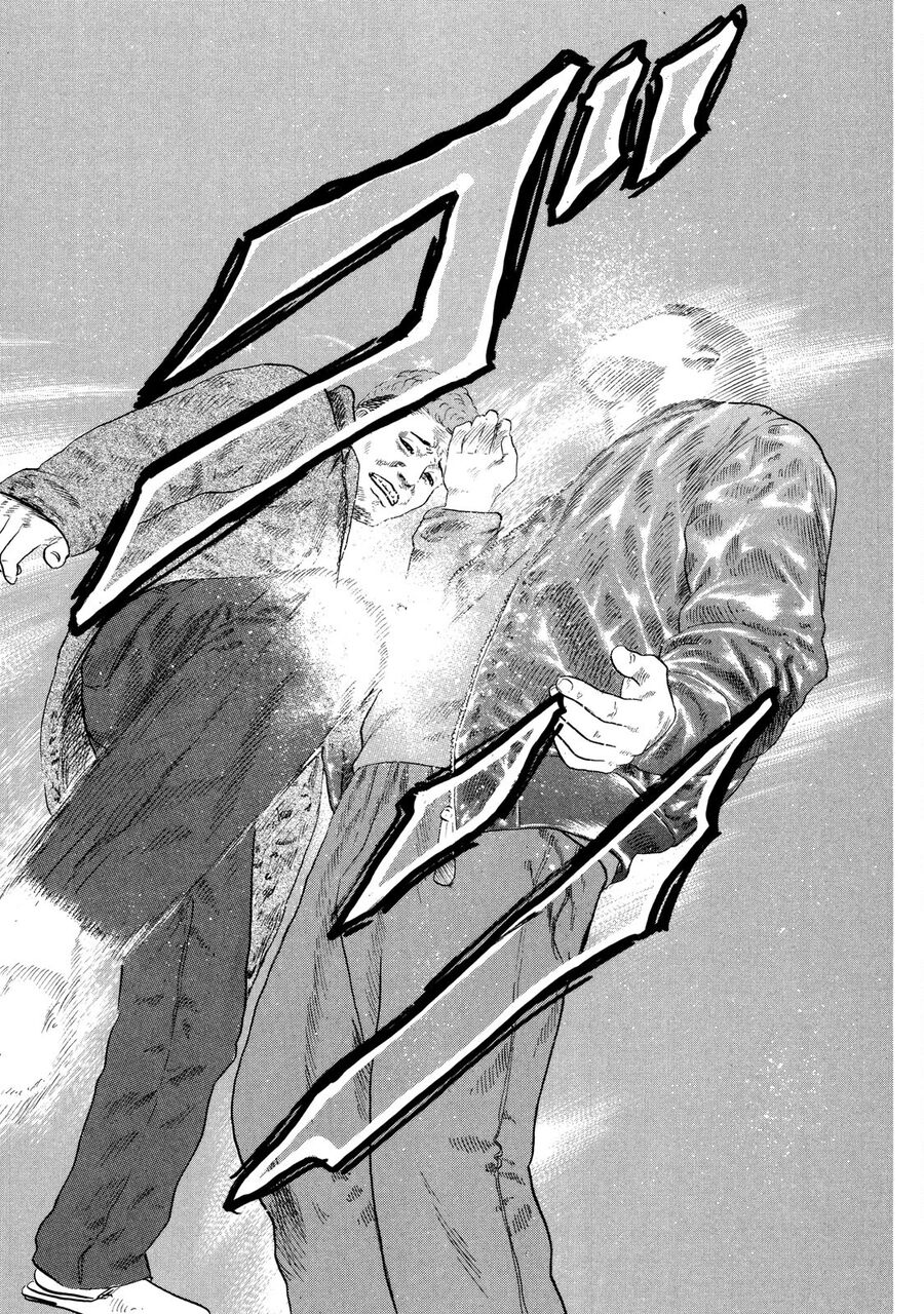 Dù Thế Nào Đi Nữa / Đó Là Tình Bạn Naniwa: Chapter 125