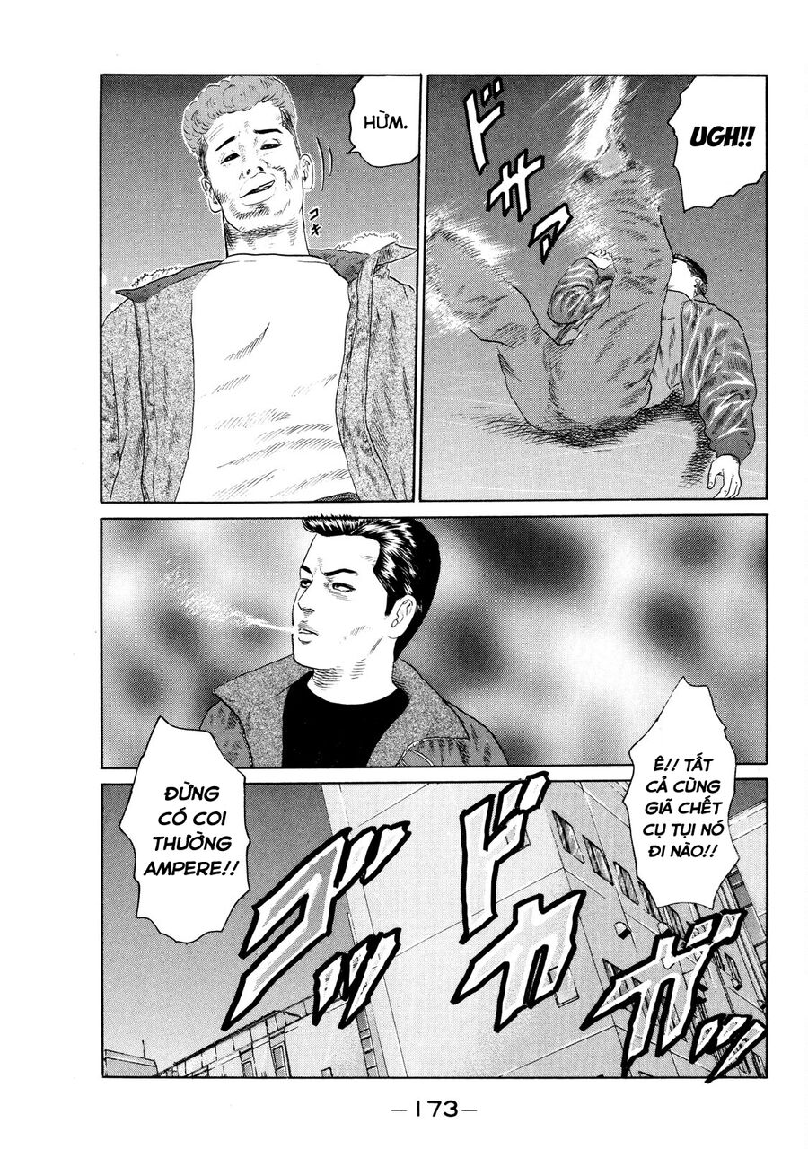 Dù Thế Nào Đi Nữa / Đó Là Tình Bạn Naniwa: Chapter 125