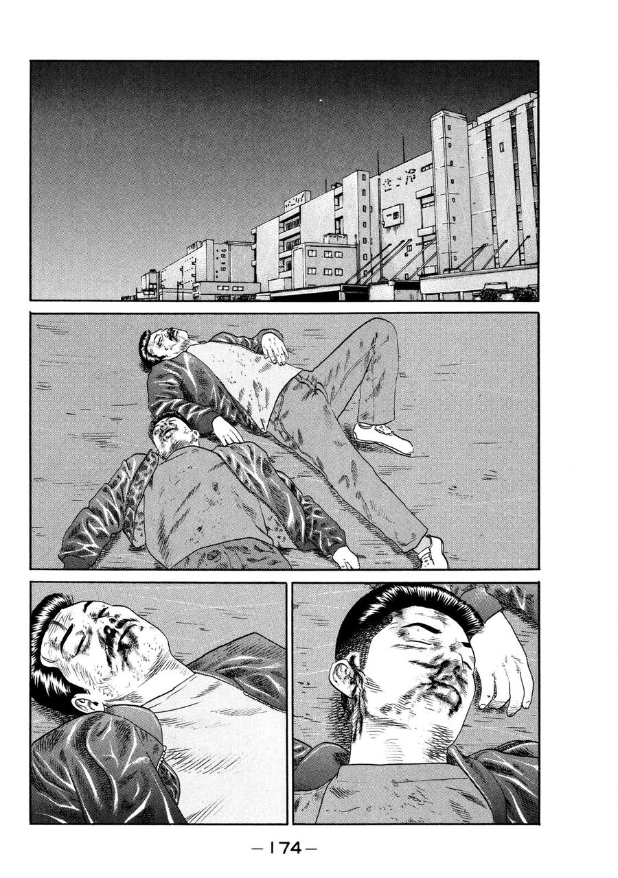 Dù Thế Nào Đi Nữa / Đó Là Tình Bạn Naniwa: Chapter 125