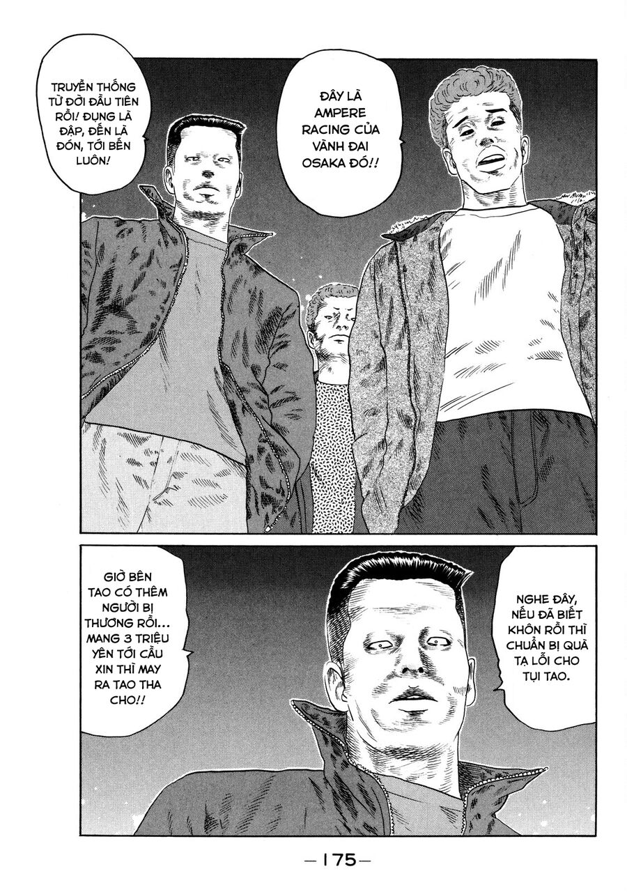 Dù Thế Nào Đi Nữa / Đó Là Tình Bạn Naniwa: Chapter 125