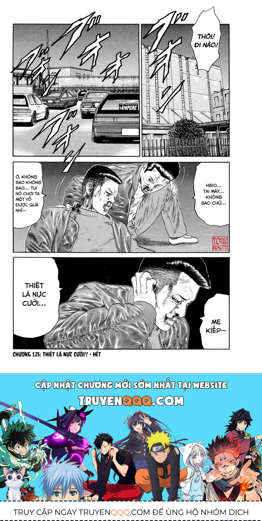 Dù Thế Nào Đi Nữa / Đó Là Tình Bạn Naniwa: Chapter 125